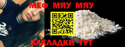 метадон Усть-Джегута