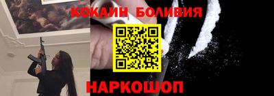 метадон Усть-Джегута