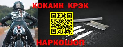 a pvp Усть-Илимск