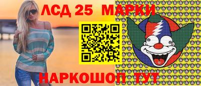 метадон Усть-Джегута
