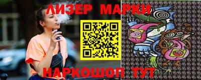 мефедрон мука Уссурийск