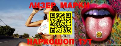 мефедрон мука Уссурийск