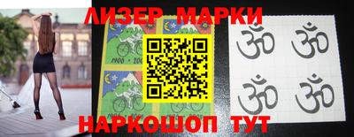 метадон Усть-Джегута