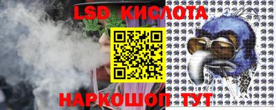 метадон Усть-Джегута
