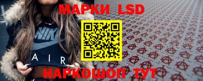 мефедрон мука Уссурийск