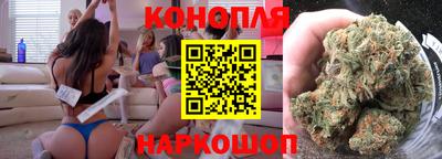 мефедрон мука Уссурийск