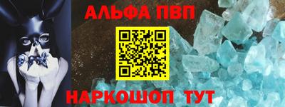 a pvp Усть-Илимск