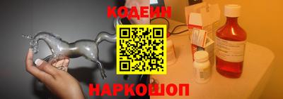 мефедрон мука Уссурийск
