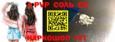 метадон Усть-Джегута