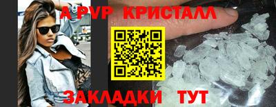 метадон Усть-Джегута