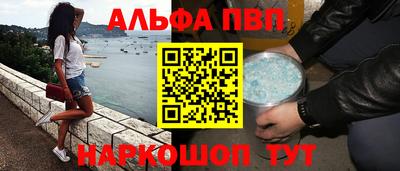 метадон Усть-Джегута