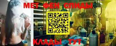метадон Усть-Джегута
