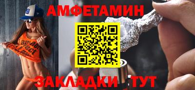 a pvp Усть-Илимск