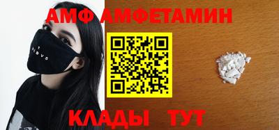 a pvp Усть-Илимск