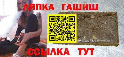 a pvp Усть-Илимск