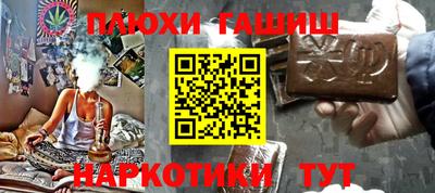 a pvp Усть-Илимск