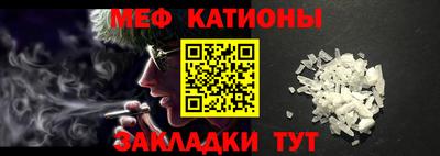 метадон Усть-Джегута